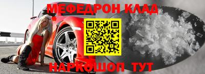 молекула духа Тара