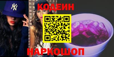 стаф Татарск