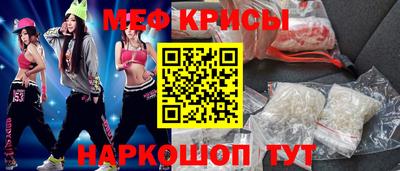 эйфоретик Тверь