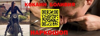 стаф Татарск