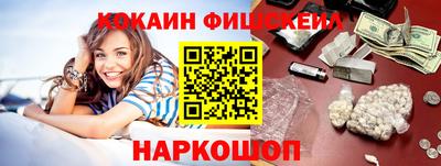 стаф Татарск