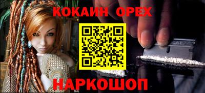 стаф Татарск