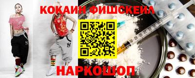 стаф Татарск