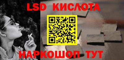 эйфоретик Тверь