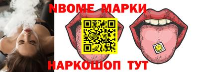 эйфоретик Тверь