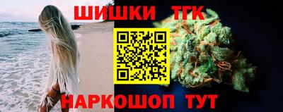 эйфоретик Тверь