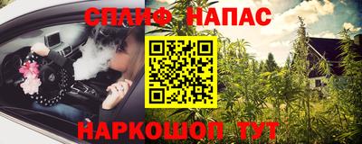 эйфоретик Тверь