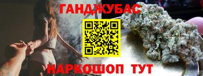 эйфоретик Тверь