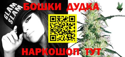 стаф Татарск