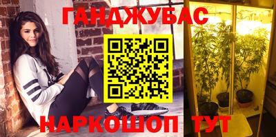 молекула духа Тара