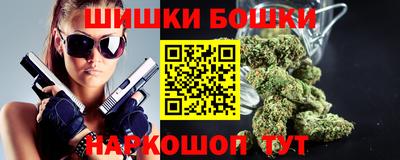 молекула духа Тара
