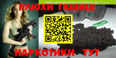 стаф Татарск