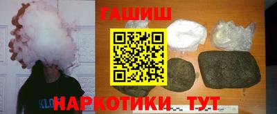 эйфоретик Тверь