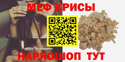 эйфоретик Тверь