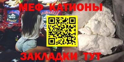молекула духа Тара