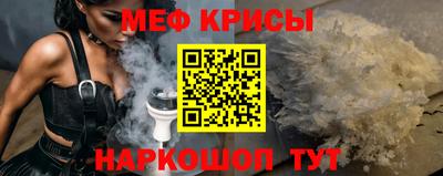 эйфоретик Тверь